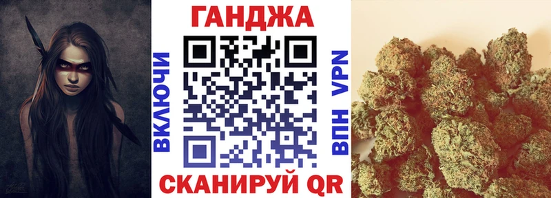 Названия наркотиков Заозёрск Амфетамин  ГАШИШ  APVP  Конопля  Кокаин 