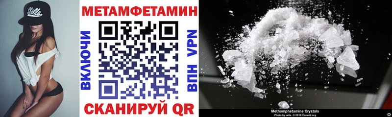 Amphetamine 98%  darknet состав  Заозёрск  закладки 
