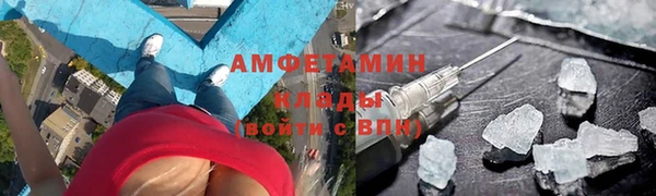 МДПВ Армянск