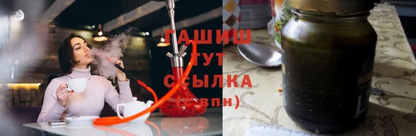 МДПВ Армянск