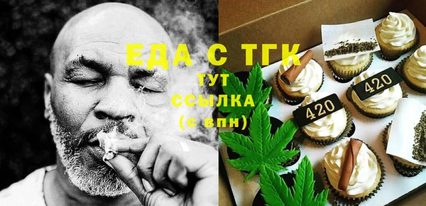 MESCALINE Аркадак