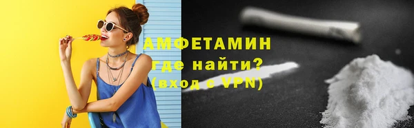 МДПВ Армянск