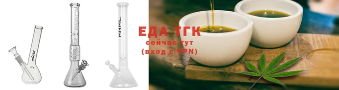 МДПВ Армянск