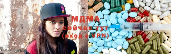 MESCALINE Аркадак