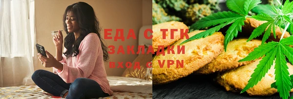 MESCALINE Аркадак
